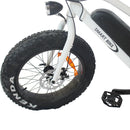 Electric Smart Bike - 20”Tyre
