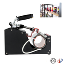 Digital Mug Heat Press Machine - For 11oz