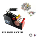 Digital Mug Heat Press Machine - For 11oz