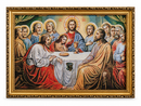 Last Supper Gold Frame Tapestry – 42cm × 32cm