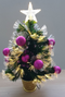 Christmas-  Fiber 60 Cm Optic Christmas Tree with Baubles